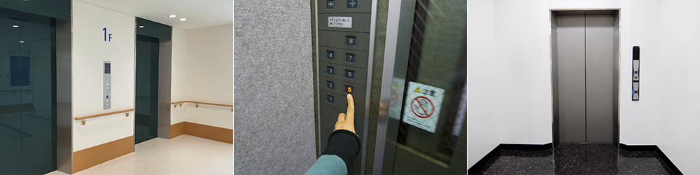 エレベーターの据付